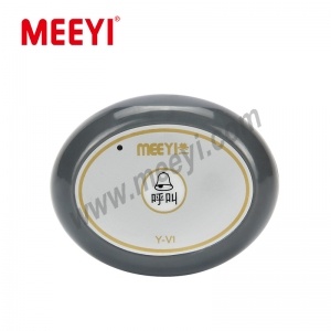 press call button