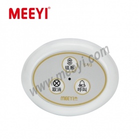 Three Keys Press Button