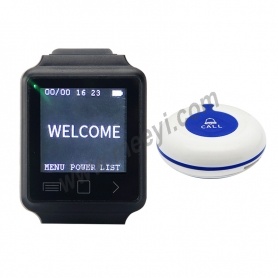 vibrating pager