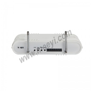 Large Distance Repeater