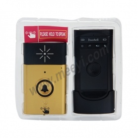 wireless intercom system