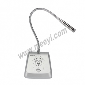 window intercom