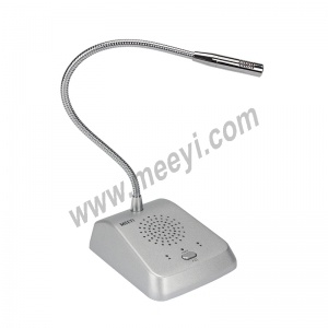 window intercom