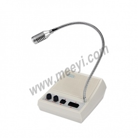 bank intercom system