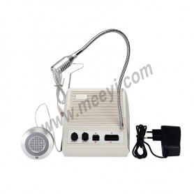 bank intercom system