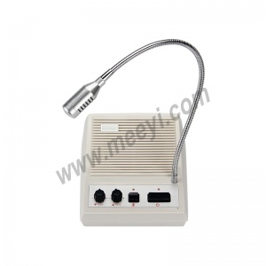 bank intercom system