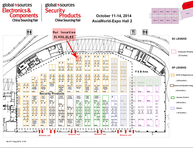 2014 China Sourcing Fair: Security Products