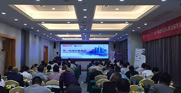 Zhijian Internet Meeyi participated in Guiyang technical exchange activities
