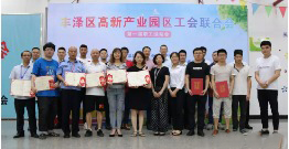Good news:  intercom system has achieved excellent results in the workers' sports meeting of high-tech industrial park in fengze